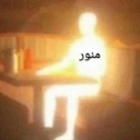 emoji_13 emote