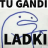 tmr_bad_ldki Emote