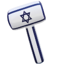 ___removebgpreview Emote