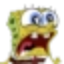 EWWW Emote