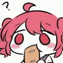 emoji_45 Emote