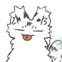 bleeh emote