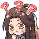 What emote