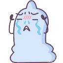 bigcrycondom Emote
