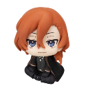 chibicute emote
