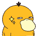 psyduck_4 emote