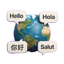 multilingual_pro Emote