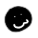 gum Emote