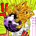SPTL emote
