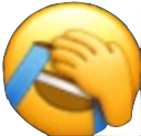 SmhLMAO Emote
