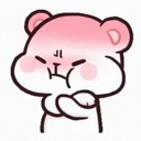 emoji_55 Emote