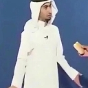 emoji_43 Emote