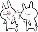 slapbaka emote