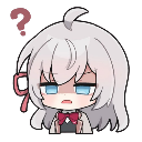 confused emote