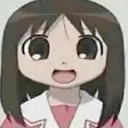 emoji10 Emote