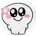 cutie emote
