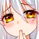AraAra Emote
