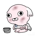 emoji_18 emote