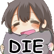 die emote