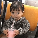 emoji_81 Emote