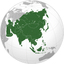 asia emote
