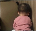 babysad emote