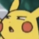 huh Emote