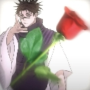 emoji_3 Emote