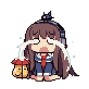207882cryinggirl emote