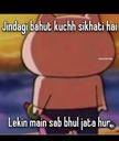 7ca404037a6dee8951e2dfbe3a165ae4 emote