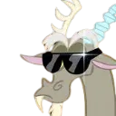 Discord_Cool Emote