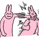 emoji_25 Emote