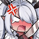 emoji_16 Emote