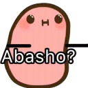 abasho emote