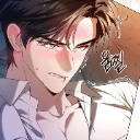 ngh emote