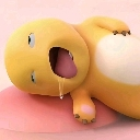 Tiredgoon emote