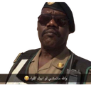 BR_STORE Emote