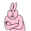 eooi emote