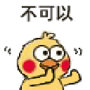 6cb0299f8d805d211a6d4797f110cfee Emote