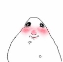 emoji_32 Emote