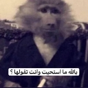 emoji_32 emote