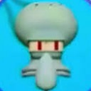 ermwhatthesigma Emote