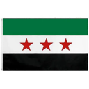 emoji_66 Emote