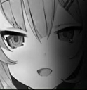 HaatoDistress emote