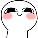 OGSimpifykyk Emote