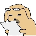emoji_44 Emote