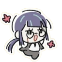 BEWBOWOW emote
