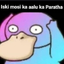 emoji_23 emote