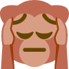 monkeynotlikethis Emote