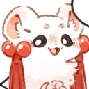 Tubao Emote